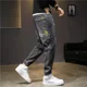 thumbnail image 2 of Pantalones vaqueros elásticos de invierno para hombre, pantalones cargo elásticos, harén, estilo coreano de lujo, tendencia Kpop 2024, lavados y apilados, 2 of 5