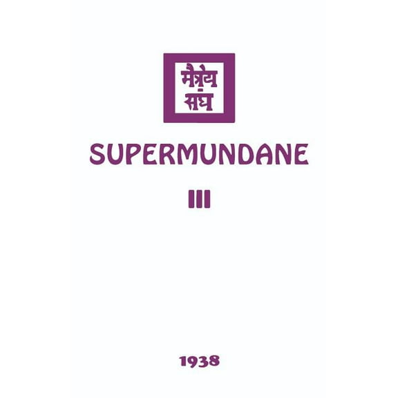 Supermundane III, (Paperback)
