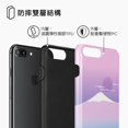 thumbnail image 2 of Fujisan Romance - iPhone 8 Plus/7 Plus Case,iPhone 15, 2 of 9