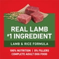 thumbnail image 6 of Purina ONE Lamb and Rice Formula Dry Dog Food, 8 lb, 4 Pack, 6 of 13