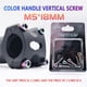 thumbnail image 2 of Pernos de vástago de bicicleta 6pcs Bikes Stem Bolts Titanio M5x18mm Allen Head MTB Stem Tornillos con arandela Hugtrwg Para estrenar, 2 of 9