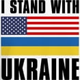 thumbnail image 3 of CafePress - I Stand With Ukraine Hooded Sweatshirt - Pullover Hoodie, Hooded Sweatshirt, 3 of 4