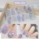 thumbnail image 4 of Pegatina de Gel para uñas, parche deslizante, flor, gradiente de Color, pegamento trasero, cubierta completa, impermeable, lámpara UV, manicura, 1 unidad, 4 of 7