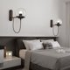thumbnail image 4 of Monstrate Lámpara de pared Dormitorio Atmósferas Noche E27 Luz Decorativo Desmontable Pasillo Pasillo Iluminación de entrada con tornillos Iluminación y accesorios Negro Monstrate HA065820-02B, 4 of 6