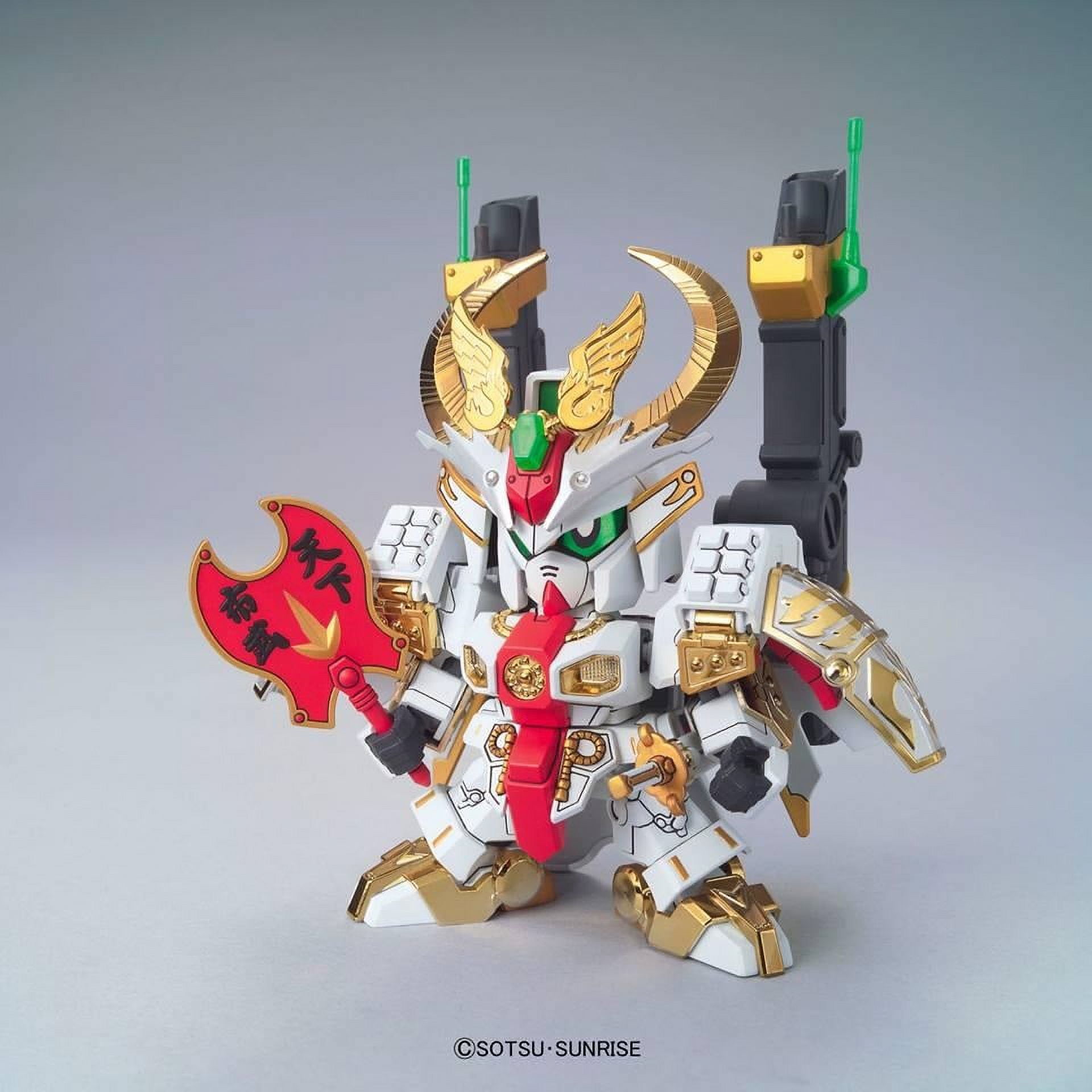 Bandai Hobby BB #395 Legend Senshi BB395 Nidaime Gundam Dai-Shogun SD Model Kit