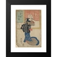 thumbnail image 2 of Toyokuni Utagawa 14x18 Black Modern Framed Museum Art Print Titled - Nakamura Shikan No Kitsune Kuzunoha (1825), 2 of 5