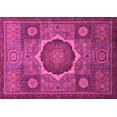 thumbnail image 1 of Ahgly Company Indoor Rectangle Oriental Pink Modern Area Rugs, 3' x 5', 1 of 4