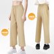 thumbnail image 2 of unbranded Jogger Para Mujer Con De Cordón Y Para Actividades Casuales, 2 of 7