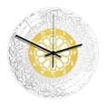 thumbnail image 1 of Reloj de pared islámico acrílico, reloj musulmán silencioso de para Plata Dorada Gloria Reloj de pared, 1 of 7