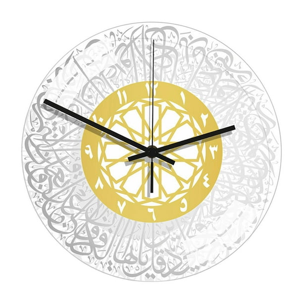Reloj de pared islámico acrílico, de cuarzo musulmán, silencioso, para el hogar, dormitorio u oficina. Plata Dorada
