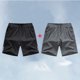 thumbnail image 3 of Pantalones Deportivos de Niños Pantalones de Seda de Hielo Transpirables Pantalones Deportivos Casuales de Cinco Cuartos Pantalones Delgados de Verano para Niños, 3 of 4