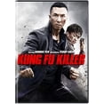 thumbnail image 2 of Kung Fu Killer (DVD), Well Go USA, Action & Adventure, 2 of 3