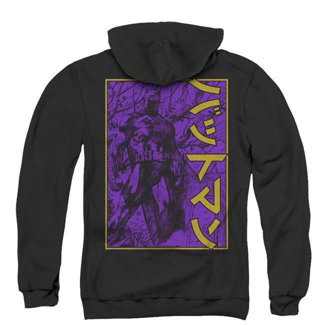 DC Comics Girls Batman TV Series Batdance Photo Hoodie