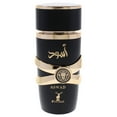 thumbnail image 2 of Khalis Eternal Collection - Aswad , EDP Spray RETAIL, 2 of 6