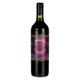 thumbnail image 1 of MS MILLAN SABOR BEBIDA NO ALCOHOLICA PREPARADA SABOR UVA 750ML, 1 of 1