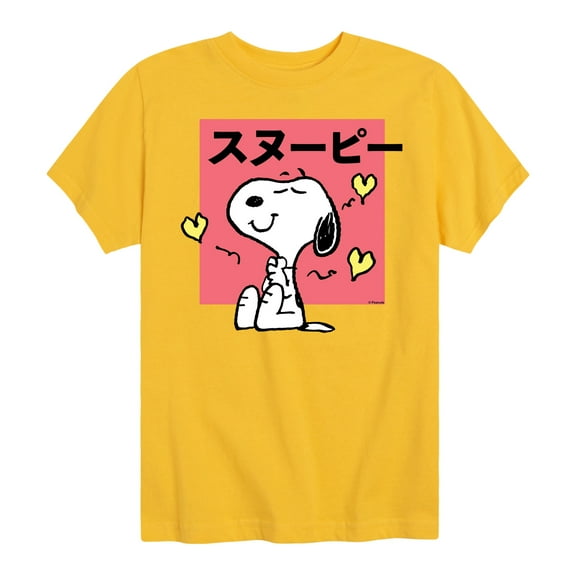 Peanuts - Tokyo Snoopy Hearts - Toddler And Youth Short Sleeve Graphic T-Shirt