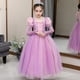 thumbnail image 2 of Vestido de niña para Halloween, cumpleaños, espectáculo, vestido de malla abullonada, vestido para niña, 2 of 6