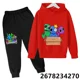 thumbnail image 3 of Nuevas sudaderas con capucha para niños con estampado de dibujos animados de amigos del arcoíris de anime, sudaderas de manga para primavera, otoño e invierno, conjuntos de sudaderas con capucha para, 3 of 5