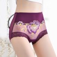 thumbnail image 4 of Gibobby Calzoncillos para mujeres sexy Ropa interior elástica de cintura para mujer, bragas suaves altas, bragas sexis de encaje de flores para mujer(Morado,M), 4 of 5