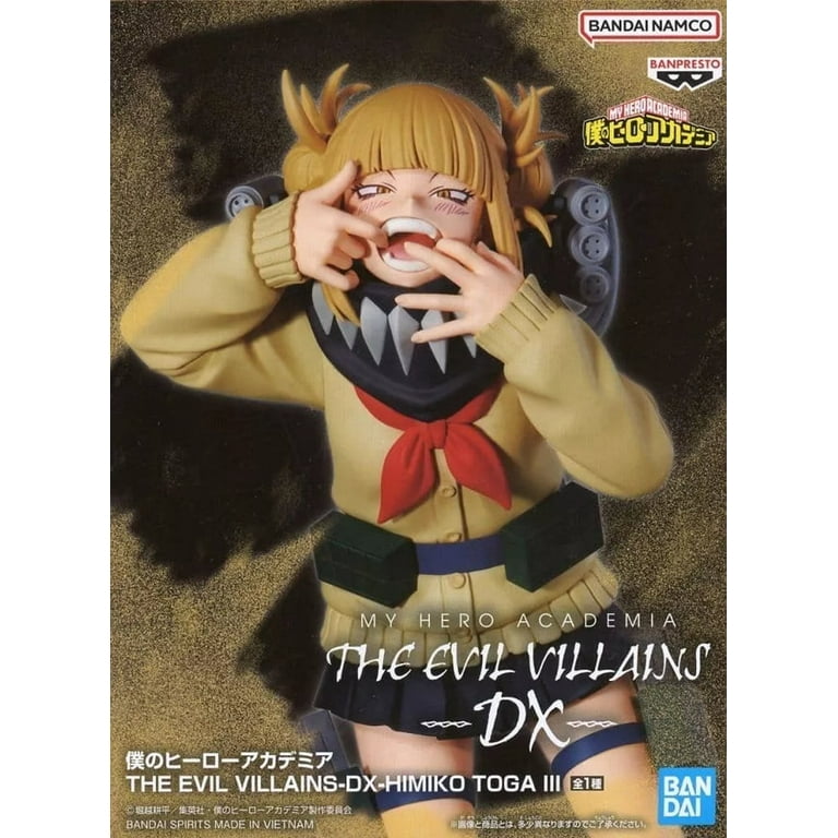 My Hero Academia The Evil Villains DX Himiko Toga