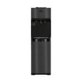 thumbnail image 3 of Brio 500 Series Self Cleaning Bottom Loading 3-5 Gallon Capacity Tri-Temperature Water Cooler Dispenser with Hot Water Up To 198 Degrees, Cold Water Down To 39 Degrees and Room Temperature Water, 3 of 7