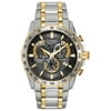 Citizen Men's Eco Drive Atomic Time PCAT Two-Tone Watch AT4004 52E