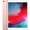 Rose Gold, variant on Restored Apple iPad Pro 2nd Gen, Touchscreen, A10X Fusion Hexa-Core 64GB Storage Wi-Fi + Cellular, Rose Gold/10.5 inch