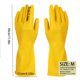 thumbnail image 4 of 1 par de guantes de látex gruesos de 12,59 pulgadas (talla L), 4 of 7