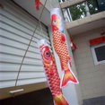 thumbnail image 2 of 100cm 39 inch Carp Streamer Flag Hanging Outdoor Decoration Koi Flag Attachment, 2 of 10