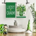 thumbnail image 3 of Sm:)e Shamrock Lucky Charm Green Leaves Clover Saint Patricks Day Kitchen Towels 18x26 Set of 4, 3 of 7
