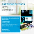 thumbnail image 2 of Cartucho de tinta HP 951 Cian Original CN050AL Para HP Officejet Pro 8600 8600 Plus 8610 8620 276dw 8100 251dw, 2 of 2