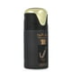 thumbnail image 2 of Body Spray Lattafa Ishq Al Shuyukh Gold 250Ml, 2 of 3