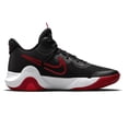 thumbnail image 3 of Tenis Nike KD Trey 5 IX para Hombre CW3400-001 negro 28 Nike CW3400-001 KD TREY 5 IX, 3 of 8