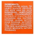 thumbnail image 2 of Shikai Moisturizing Shower Body Gel, Sandalwood - 12 Oz, 2 of 2