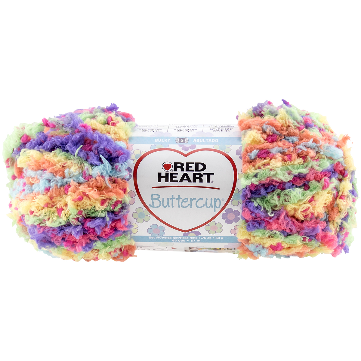 Red Heart Buttercup Yarn Confetti N396 4942 Walmart Canada
