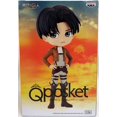 thumbnail image 1 of Attack On Titan 5 Inch Static Figure Q-Posket - Levi V2 Version B, 1 of 2