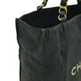 thumbnail image 6 of Pre-Owned CHANEL Coco Mark Chain Shoulder Big Tote Bag Nylon Black White, 6 of 10