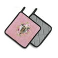 thumbnail image 2 of Chinese Crested Pink Flowers Pair of Pot Holders, 2 of 4