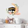 thumbnail image 2 of Jiibva Ramadan Wall Decals Eid Mubarak Wall Stickers Islamic Muslim Ramadan Kareem Star Window Clings Decor for Home Living Room Bedroom Decor, 2 of 7