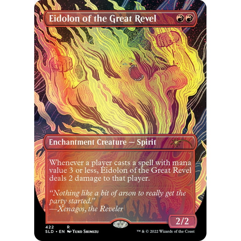 Magic the Gathering Secret Lair Drop: Special Guest: Yuko Magic the Gathering Secret Lair Drop: Special Guest: Yuko