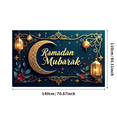thumbnail image 3 of Ramadan Mubarak Eid Moon Lantern Decorative Banner Party Supplies Backdrop Islamic Celebration Event Decoration Photography Props, 3 of 7