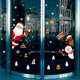 thumbnail image 5 of Pegatinas de ventana y puerta de decoración navideña pegatinas de copo de nieve pegatinas de pared autoadhesivas, 5 of 5