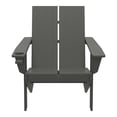 thumbnail image 2 of WestinTrends Riviera Outdoor HDPE Modern Adirondack Chair with Cup Holder, Gray, 2 of 15