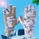 thumbnail image 2 of FLhrweasw Guantes Pesca Dedo Guantes Fitness Anticorte (Gris Camuflaje), 2 of 7