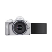 Canon EOS R50 Mirrorless Camera w/18-45mm Lens + 2pc 64GB Ultra Memory Card + Directional Mic + Tripod + Camera Case + More (24pc Bundle) (International Version)