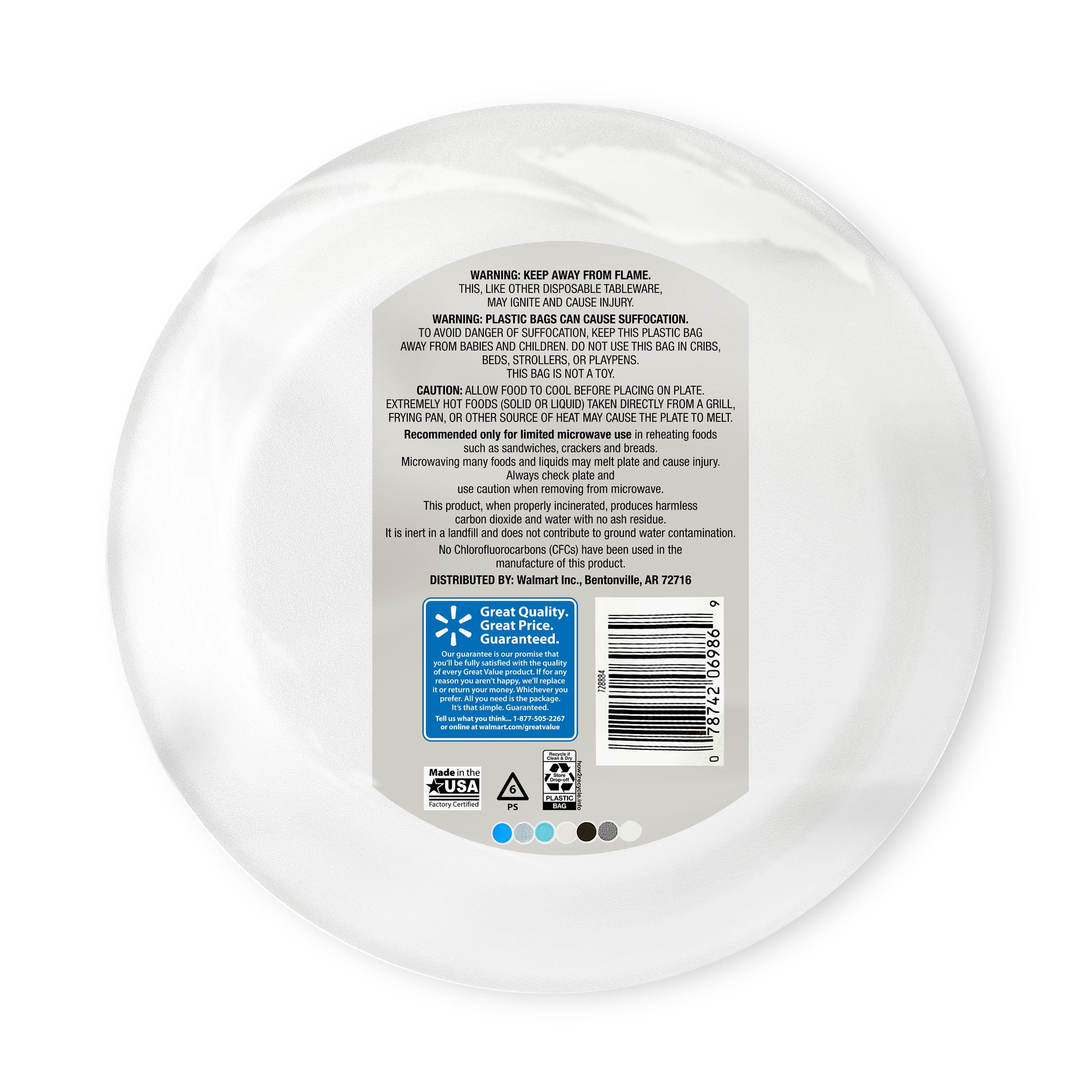 (2 pack) Great Value Soak-Proof Disposable Round Foam Plates, 8.8 in, 200 Count