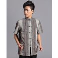 thumbnail image 2 of CottonTangSuitTopMenSummerKungFuTaiChiUniformShirtBlouseShortSleeveTraditionalChineseClothes, 2 of 2