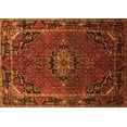 thumbnail image 1 of Ahgly Company Indoor Rectangle Medallion Orange Traditional Area Rugs, 4' x 6', 1 of 1