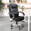 Black Brown White PU Leather Modern Executive Computer Desk Office Task Chair, Black
