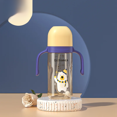 thumbnail image 4 of Dr. Tiancai biberón de Pp de calibre ancho, una botella, tres usos, suministros maternos de leche anticaída para bebé grande, 4 of 5